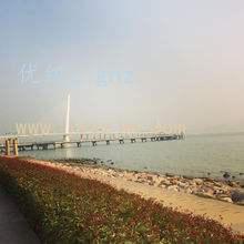 ûа취