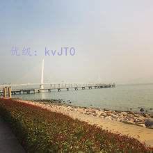 ûа취