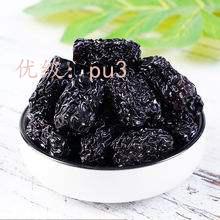 Ʋ