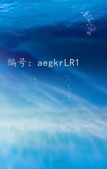 Ԥ