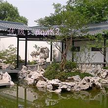 ûа취